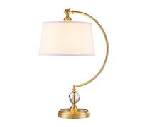 Elstead Quoizel Jenkins Lámpara de mesa con pantalla cónica redonda de latón cepillado