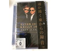 Elton John & Billy Joel - Face To Face/ Live In Japan 1998 [Alemania] [DVD]