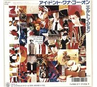 Elton John - Elton John - I Don't Wanna Go On With You Like That - The Rocket Record Company - 870 325-1