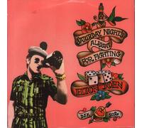 Elton John - Elton John - Saturday Night's Alright For Fighting - 7" Single 1973 - DJM Records DJX 502 - UK Press
