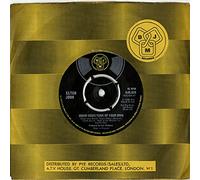 Elton John - Grow Some Funk Of Your Own - 4pr