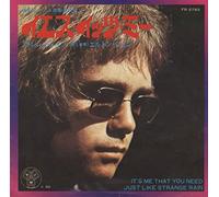 Elton John - It's Me That You Need - Red Vinyl