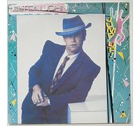 Elton John - Jump up! (1982) / Vinyl record [Vinyl-LP]