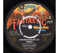 Elton John - Someone Saved My Life Tonight