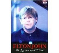 Elton John - To Russia with Elton [DVD]