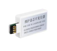 ELUPNMF Reiniciador de Mantenimiento MC G02 Compatible con G1820 G2820 G2860 G3820 G3821 G2160 G3160 G1220 G2260 G3260 G1420 G2420 G2460 G3420