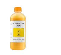 ELUPNMF Tinta Textil de 500ML, Compatible con DX5 DX6 DX7 I3200 Head 3880 3800 1390 1400 L1800 Roland Mimaki DTG, Impresora Plana(500ml Y)