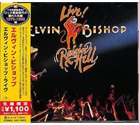 Elvin Bishop - Live (Japanese Reissue)