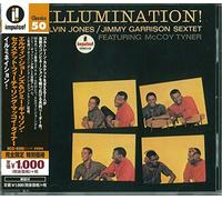 Elvin Jones - Illumination