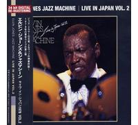 Elvin Jones - Live in Japan 1978 2