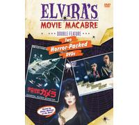 Elvira: Gamera Super Monster / They Came from Outer Space 2pk [USA] [DVD]