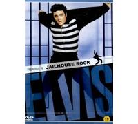 Elvis Aron Presley - Movie DVD - Jail House Rock (Region code : all) (Korea Edition) [DVD de Audio]