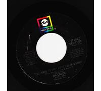 ELVIS COSTELLO 45 RPM YOU'RE NO GOOD / VERONICA