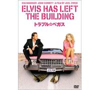 Elvis Has Left the Building [0 [Alemania] [DVD]