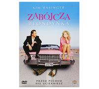Elvis Has Left the Building (IMPORT) (No hay versión española)