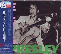 Elvis Presley - 20 Bit-Elvis Presley (1st Album)