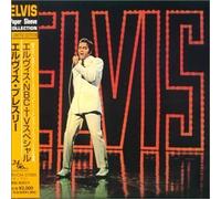 Elvis Presley - 68 Comeback TV Special