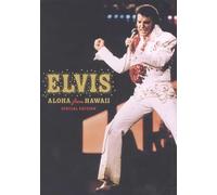 Elvis Presley - Aloha From Hawaii [Alemania] [DVD]
