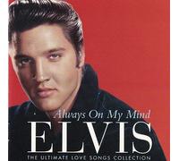 Elvis Presley - Always on My Mind