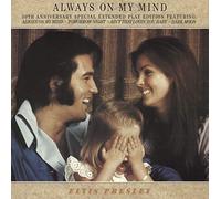 Elvis Presley - Always On My Mind