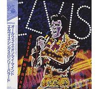 Elvis Presley - Always on My Mind [Vinilo]