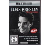 Elvis Presley - Die letzten 24 Stunden (+ CD) [Alemania] [DVD]