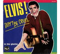 Elvis Presley - Don't Be Cruel