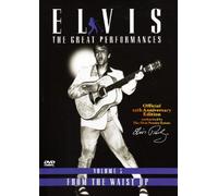 Elvis Presley - Elvis-Great Performances 3 [Reino Unido] [DVD]
