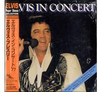 Elvis Presley - Elvis in Concert