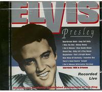 Elvis Presley - Elvis Presley - Interview 1955 in Arkansas Recorded Live