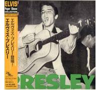 Elvis Presley - Elvis Presley (Ltd. Paper Slee