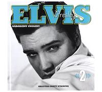 Elvis Presley - Elvis Presley (Tom 2): Narodziny gwiazdy (Kolekcja Elvis Presley) [CD]+[KSIĄŻKA]
