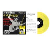 Elvis Presley - Good Rockin' Tonight - 7" Japonais Jaune [Vinilo]