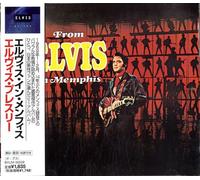 Elvis Presley - From Elvis in Memphis ('69) (2