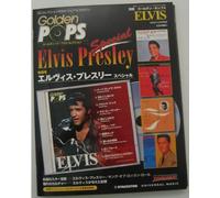 Elvis Presley - Golden Pops Special - Sealed