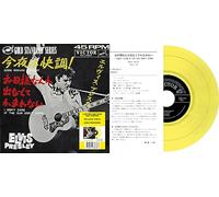 Elvis Presley - Good Rockin' Tonight - 7" Japonais Jaune [Vinilo]