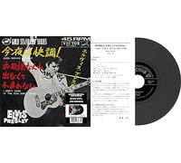 Elvis Presley - Good Rockin' Tonight - 7" Japonais Noir [Vinilo]