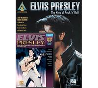 Elvis presley guitar pack guitare +dvd (Recorded Versions - Guitar Play-along)