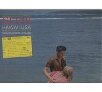 elvis presley - hawaii usa LP 33 tours 25 outtakes 1961 ! rare !