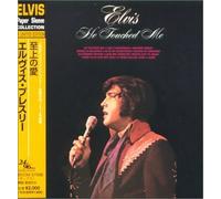 Elvis Presley - He Touched Me
