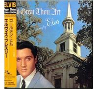Elvis Presley - How Great Thou Art