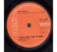 ELVIS PRESLEY - I REALLY DON'T WANT TO KNOW 7 INCH (7" VINYL 45) UK RCA 1971