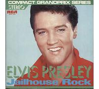 Elvis Presley - Jailhouse Rock EP