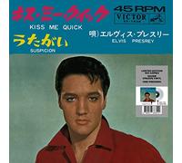 Elvis Presley - Kiss Me Quick - 7'' Japonais Argenté [Vinilo]