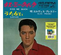 Elvis Presley - Kiss Me Quick - 7'' Japonais Jaune [Vinilo]