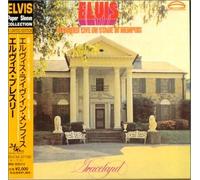 Elvis Presley - Live on Stage in ...
