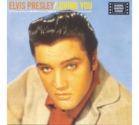 Elvis Presley Loving You (CD) (Importación USA)