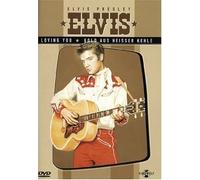Elvis Presley - Loving You/Gold aus heißer Kehle [Alemania] [DVD]