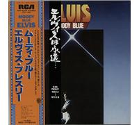 Elvis Presley - Moody Blue - Double Obi