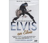 Elvis Presley-on Elvis [Italia] [DVD]